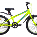 Велосипед детский Aist Pirate двухколесный, 1.0, 20 желтый 2020/2021